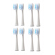 賽嘉seago賽嘉C系列電動牙刷頭915/C6/C8/906軟毛2支裝/4支裝通用刷頭 SG-881刷頭 8支