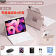 殼俠衛iPad11保護殼a16芯片ipad10保護套帶筆槽第十代10.9英寸磁吸拆分適用蘋(píng)果平板硬防彎鍵盤(pán)鼠標套裝 櫻花粉皮套+鼠標觸控面板鍵盤(pán)+禮包 2025款iPad11【A16芯片】第十代