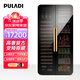 普拉蒂（PULADI）圓弧變頻雙門雙溫冰吧家用客廳冷藏柜辦公室茶葉冰箱別墅飲料紅酒展示柜恒溫保鮮展示商用智能WIFI 【黑色變頻】一體雙溫雙控/帶掛杯/臻琢鏡面