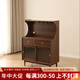 艾迪嘉（Antigue-arts） 艾迪嘉實(shí)木餐邊柜現(xiàn)代簡約廚房儲(chǔ)物柜碗柜酒柜餐廳柜備餐柜 胡桃色送貨到家 90*40*120cm