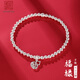 老銀匠s925銀圓珠銀手鏈轉(zhuǎn)運(yùn)珠銀福牌情人節(jié)禮物ins兩世歡時(shí)尚女銀鏈子