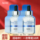 AHC 面膜 臻致玻尿酸黃金面膜 補水保濕 愛(ài)和純韓國進(jìn)口 玻尿酸補水面膜2盒