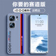 諾康士IQOONeo9手機殼 AMG賽道標(biāo)9SPro+新款硅膠軟殼Neo9Pro鏡頭全包軟殼散熱簡約防摔個性磨砂高檔 NEO9SPro+/9【BM角標(biāo)】賽道灰+貼膜掛繩