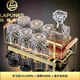 拉普尼司 LAPUNES威士忌酒杯酒樽組合套裝洋酒杯水晶玻璃高端高檔酒具酒壺歐式家用 雕花酒樽+羅馬款6只+提手架
