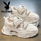花花公子（PLAYBOY）休閑鞋子男鞋2026春秋季新款透氣網(wǎng)面男士厚底增高老爹鞋運動(dòng)板鞋 米卡其【主圖款】 CPL1260648 42