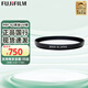 富士PRF原裝UV鏡39mm 58mm 77mm 82mm 52mm 67mm 72mm 62mm 82mm 43mm 49mm 95mm多層鍍膜保護濾鏡 PRF-82