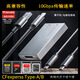拓思曼c(diǎn)fa卡讀卡器適用索尼CFexpress存儲卡雷克沙CFe-A天碩至譽(yù)Type-A大鯨魚(yú)cfeB卡 CFA/CFE-A讀卡器+傳輸線(xiàn)