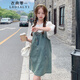衣典零一（LEDIALYI）牛仔背帶裙女2024春夏季女裝新款高檔復(fù)古甜妹連衣裙兩件套套裝女 背帶裙+T恤 S （建議105斤內(nèi)）