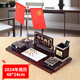 滬華 辦公室桌面擺件臺(tái)歷架年會(huì)商務(wù)禮品2024臺(tái)歷擺件木質(zhì)創(chuàng)意多功能筆筒帶紅旗商務(wù)辦公裝飾品 中號(hào) 物載德厚 48×24cm