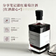 SHARED NOTES 分享筆記香水瓶甜紅葡萄酒15度甜酒晚收女士果酒500ml微醺晚安紅酒 方瓶甜紅果露單支