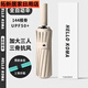 144骨全自動(dòng)雨傘雙人加固折疊抗風(fēng)男女太陽(yáng)傘防曬晴雨兩用 米拉144骨加大款三人抗風(fēng)暴雨 HELLO KOMA品牌自動(dòng)款