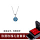 timebetter天然托帕石銀項鏈女小眾高級深藍送證書(shū)簡(jiǎn)約六爪倫敦藍生日禮物 套2/銀項鏈+玫瑰禮盒 默認1
