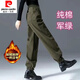 皮爾卡丹（pierre cardin）23年新款秋冬軍綠色純棉工裝褲女新款外穿女褲束腳運動(dòng)褲休閑哈倫 軍綠【加絨加一厚款】 L 建議115-130斤