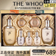 后官網(wǎng)正品whoo天氣丹免稅七件套天率丹護(hù)膚化妝品套裝送情人節(jié)禮物 后天氣丹免稅7件套裝