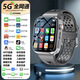 小天才神童2025新款兒童電話手表5G全網(wǎng)通多功能可插卡學生GPS定位防水學生 頂配版【黑】微信\QQ+實時定位