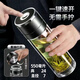 ZSR高檔一鍵開(kāi)蓋車(chē)載雙層玻璃杯男士辦公室保溫水杯茶杯速開(kāi)啟茶水分 550毫升黑【速開(kāi)雙層加厚防爆防