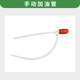 燃大師取暖器戶(hù)外日式取曖爐室內戶(hù)外便攜式取暖爐家用無(wú)需插電式供暖器 手動(dòng)加油管