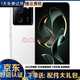 小米RedmiK60 至尊版 天璣9200+ 獨顯芯片X7 1.5K直屏 索尼IMX800二手手機 晴雪【k60至尊版】 16G+512GB【贈送3c認(rèn)證充電套裝】 99新