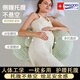 MAGQOO孕婦枕頭護腰側睡枕孕婦用品懷孕必備u型枕孕婦睡覺(jué)側臥枕孕托腹 【可拆卸】羅森綠-送墊腰枕 孕媽好入睡-寶寶更健康