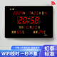 虹泰（HoTai）led數碼萬(wàn)年歷電子鐘表掛鐘客廳電子鐘wifi授時(shí)鐘表自動(dòng)校時(shí)3958 39x58cm辦公款紅光-WiFi版