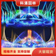 音樂噴泉全套設(shè)備廠家戶外大型廣場(chǎng)旱噴加工生產(chǎn)制作水池噴泉景觀 噴泉定制-下單請(qǐng)咨詢客服
