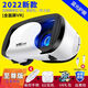 千幻魔鏡VR眼鏡虛擬現實(shí)游戲電影智能手機BOX眼鏡一體3D電影智能手機通用 至尊版VR+6D耳機+藍牙手柄+姿源