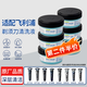 EIYEAH適配飛利浦剃須刀清洗液CC13通用S7731/S7735/S7888/S7832/S9936/S8850等新款清潔液清洗劑 【品牌品質(zhì)】CC13清洗液（6盒）