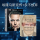 【當(dāng)當(dāng)包郵】鄉(xiāng)下人的悲歌 美國(guó)底層 永不放棄 特朗普自述 唐納德·特朗普 梅瑞迪絲·麥基沃 著 上海譯文出版社 人物傳記自傳圖書書籍 美國(guó)底層 萬斯 【2冊(cè)】永不放棄：特朗普自述+埃隆馬斯克傳