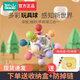 如山嬰兒寶寶曼哈頓球手搖鈴玩具0-2-4歲抓握可咬牙膠原子球 曼哈頓原子球【配防掉鏈收納盒】
