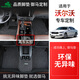御馬 汽車(chē)腳墊適用沃爾沃xc60新能源XC90 40 S60L S80L XC70 V60 V90 【環(huán)保無(wú)異味】品御灰黑 XC60汽油版【請備注年款】