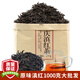 頂普1000克裝紅茶散裝云南鳳慶高山古樹(shù)滇紅茶傳統功夫紅茶蜜香口糧茶