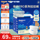 多優(yōu)（Dyoo）倍護(hù)系列小內(nèi)褲式尿褲中號(hào)大號(hào)拉拉褲尿不濕透氣愛(ài)嬰室門店同款 倍護(hù)Pro拉拉褲3XL26片 【17kg+】