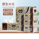 維家抽紙歐雅8包母嬰用紙五層加厚460張柔韌可濕水面巾紙共80包 一提8包（體驗(yàn)價）