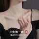 締晶999足銀項鏈女生輕奢小眾高級感銀杏葉吊墜鎖骨鏈七夕禮物送女友