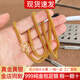 金宙黃金狐尾項(xiàng)鏈999足金包銀男女款經(jīng)典百搭實(shí)心金包銀項(xiàng)鏈生日送禮 狐尾項(xiàng)鏈總重約26克 包金3克