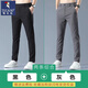 啄木鳥(niǎo)休閑褲男春夏季薄款冰絲商務(wù)直筒褲男士輕奢彈力西裝長(cháng)褲子男潮 黑色+灰色 XL （建議125-145斤）