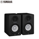 雅馬哈（Yamaha）HS3 有源監(jiān)聽音箱經(jīng)典白盆兒錄音棚工作室家用有源專業(yè)音箱專業(yè)音響 黑色（一對）