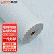 斯圖（sitoo）自粘防水防潮3D加厚不透純色臥室防撞客廳墻布翻新裝飾無縫墻紙 亞麻淺藍(lán)色50cm*10米（厚度2mm）