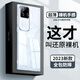 御森迪 vivos18Pro手機殼超輕薄s18透明新款s18e鏡頭全包防摔保護套女高級感男軟硅膠簡(jiǎn)約精孔 【全透明】秀出新機丨超薄防摔丨冰透薄感 vivo S18 Pro