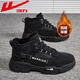 回力大碼男鞋秋冬季戶(hù)外休閑工裝鞋保暖加絨棉鞋4546碼馬丁靴登山鞋 黑色|212N|加絨款 42