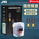 耳塞超強(qiáng)隔音工業(yè)硅膠防噪音睡眠降噪工廠圣誕樹工程掛繩硅膠套睡覺(jué) 隔音耳塞帶線款 2付(獨(dú)立裝)/盒 默認(rèn)（備）