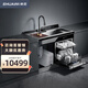 帥尼（SHUAINI）【新品】帥尼B8集成水槽洗碗機一體 家用13套洗碗機 B8RO反滲透凈水器+垃圾處理器款