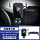 怡發(fā)適用于寶馬3系325Li/5系530li手機支架X1X3X5車(chē)載無(wú)線(xiàn)充電導航架 寶馬專(zhuān)用【經(jīng)典重力款】 20-22款3系（10.25英寸屏）