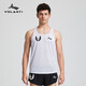 沃蘭迪俄勒岡運動(dòng)背心田徑體考跑步健身訓練背心速干輕薄透氣 白色 俄勒岡背心 M