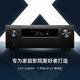 天龍（DENON）AVR-X4800H功放 家庭影院 11.4聲道 杜比全景聲 AV功放接收器  AVR-X4800H