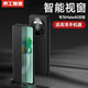 京工智造【軟底+全包按鍵】適用華為mate40pro手機殼mate40e翻蓋保護套智能視窗全包防摔男款女 Mate40【炫酷黑】贈水凝膜+鏡頭膜 硬核防摔丨軟邊全包曲屏防護