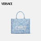 VERSACE/范思哲【七夕禮物】 女士Barocco小號托特包 2VE9V