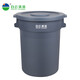 白云清潔(baiyun cleaning) 大號垃圾桶商用小區物業(yè)酒店環(huán)衛帶蓋塑料桶工業(yè)戶(hù)外加厚圓形蓄水桶 120L