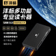 灃標(biāo)（FB）手機(jī)/相機(jī)CFe-A/CFe-B/UHS-II SD/TF內(nèi)存卡SSD固態(tài)M.2移動(dòng)硬盤盒多功能五合一CFexpress高速讀卡器 【五盤符互拷】CFA+CFB+SD+TF+SSD
