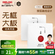 德力西（DELIXI） 開關(guān)插座面板CD821無框大板電話插座電腦插座墻壁電源插座面板 緊急呼叫 開關(guān)